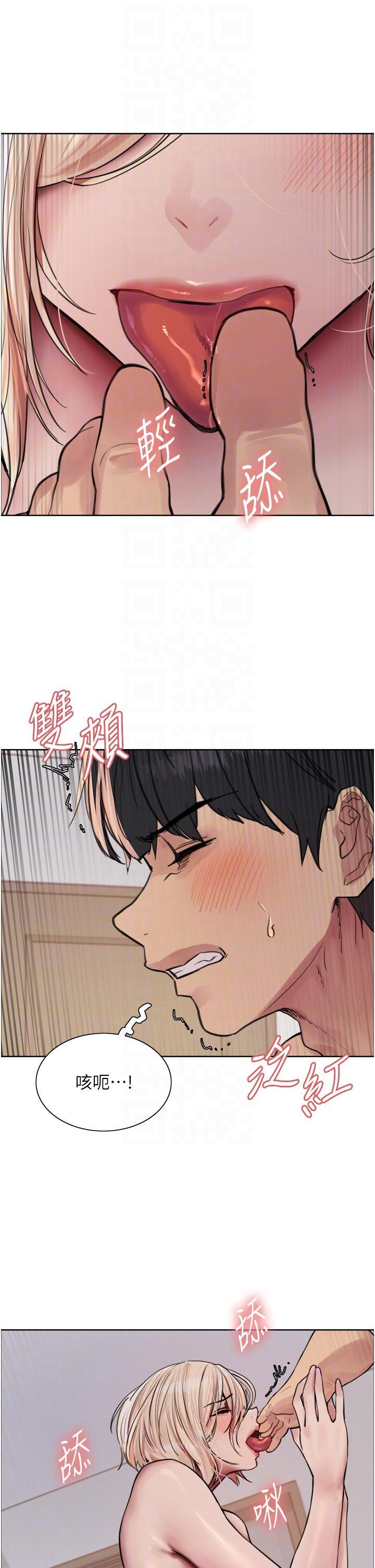 [韩国漫画] 色轮眼 奇幻,女学生,巨乳大奶#[43P]-32