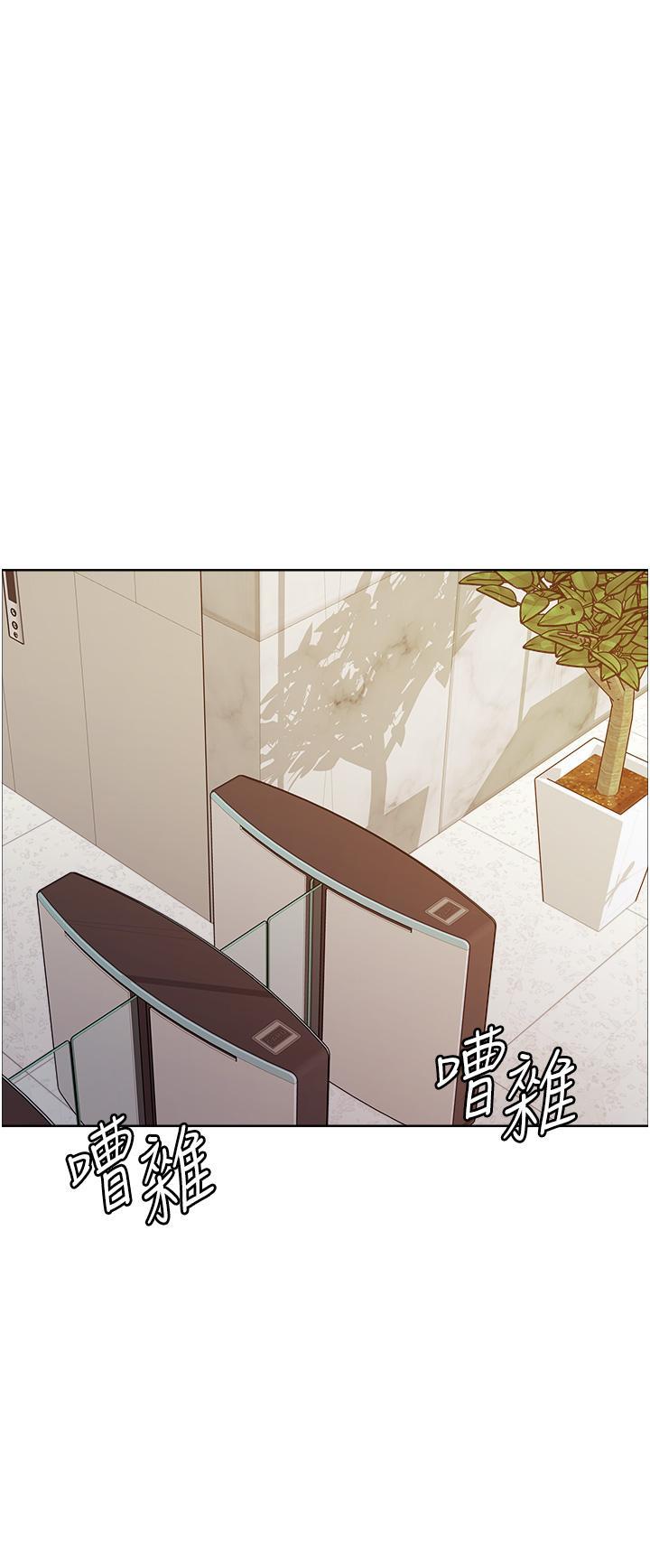 [韩国漫画] 色轮眼 奇幻,女学生,巨乳大奶#[57P]-21