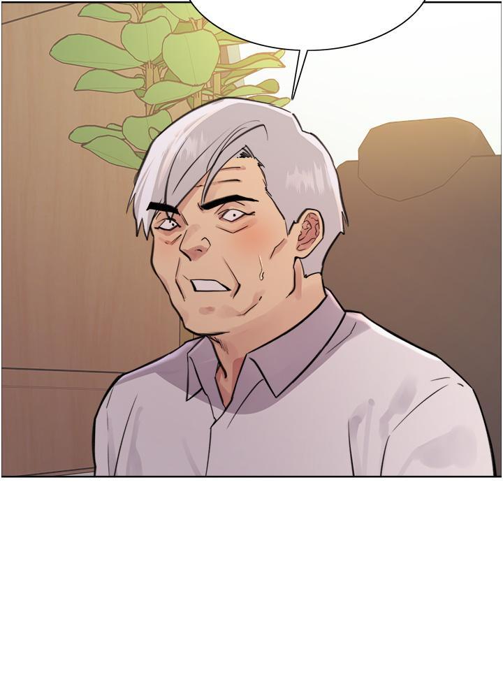[韩国漫画] 色轮眼 奇幻,女学生,巨乳大奶#[57P]-27