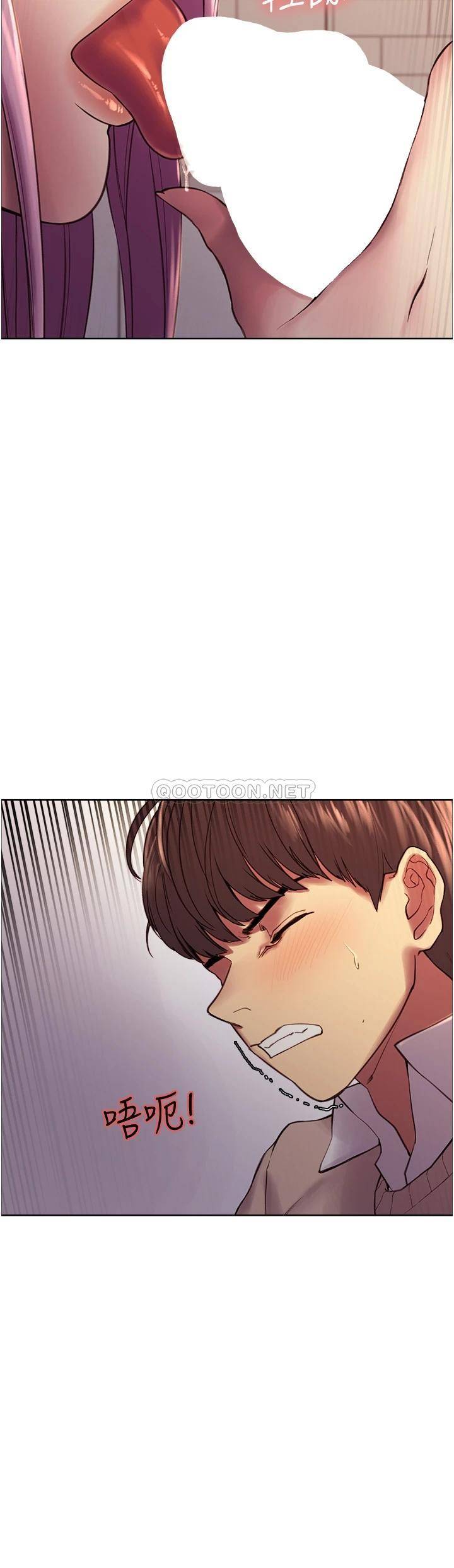 [韩国漫画] 色轮眼 奇幻,女学生,巨乳大奶#[52P]-28