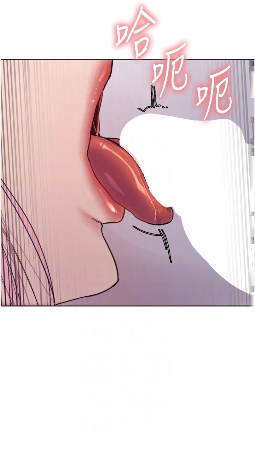 [韩国漫画] 色轮眼 奇幻,女学生,巨乳大奶#[89P]-44