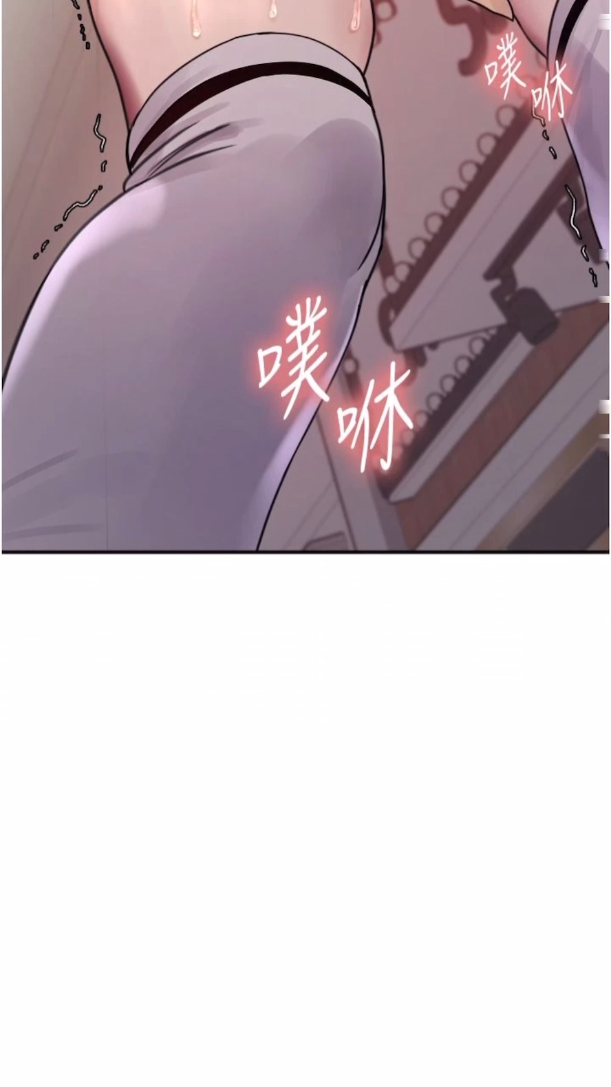 [韩国漫画] 色轮眼 奇幻,女学生,巨乳大奶#[89P]-6