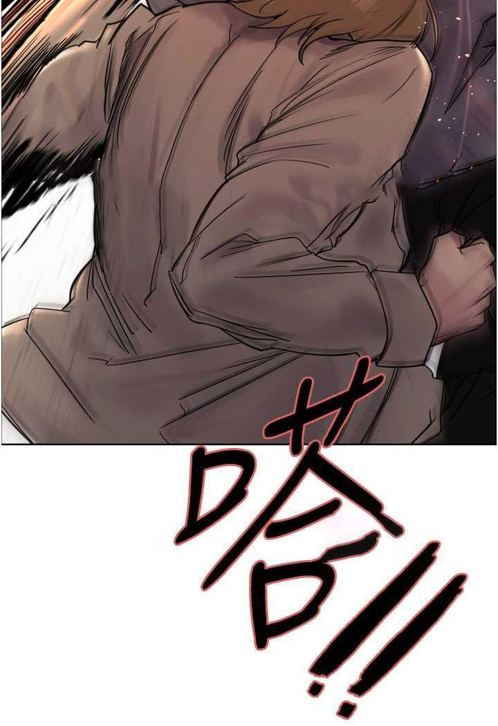 [韩国漫画] 色轮眼 奇幻,女学生,巨乳大奶#[122P]-121