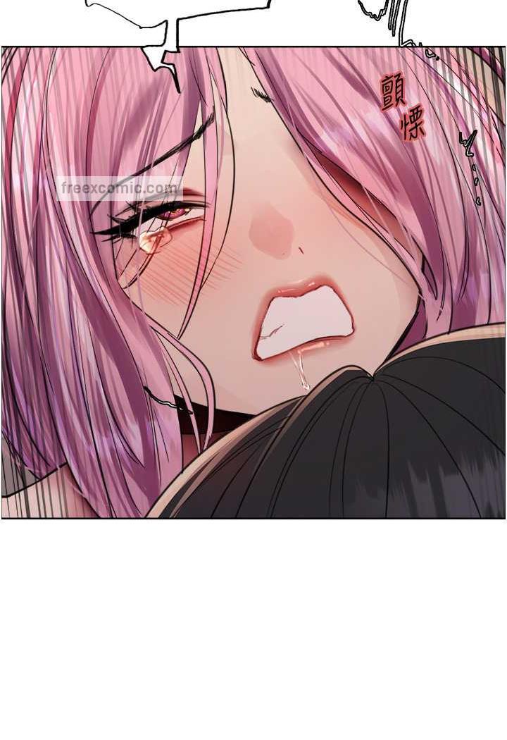 [韩国漫画] 色轮眼 奇幻,女学生,巨乳大奶#[122P]-5