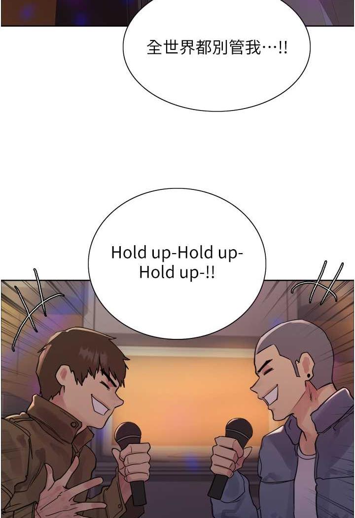 [韩国漫画] 色轮眼 奇幻,女学生,巨乳大奶#[122P]-92