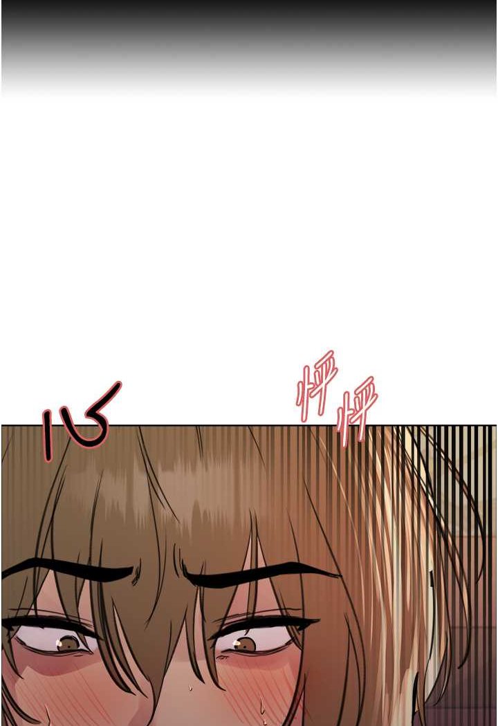[韩国漫画] 色轮眼 奇幻,女学生,巨乳大奶#[102P]-30