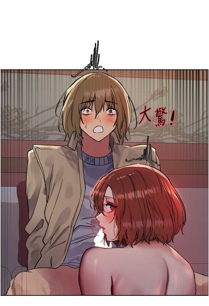 [韩国漫画] 色轮眼 奇幻,女学生,巨乳大奶#[102P]-49
