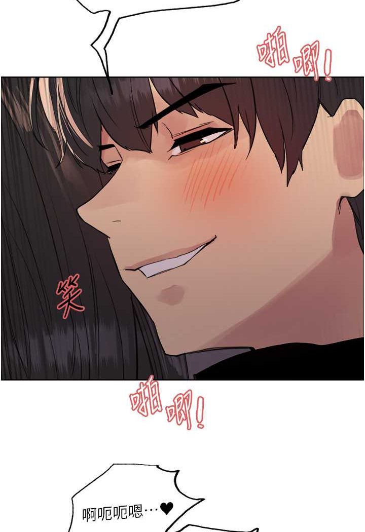 [韩国漫画] 色轮眼 奇幻,女学生,巨乳大奶#[121P]-112