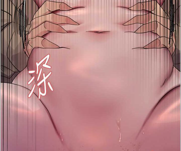 [韩国漫画] 色轮眼 奇幻,女学生,巨乳大奶#[121P]-116