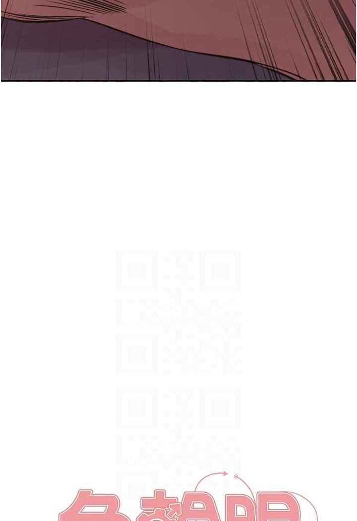 [韩国漫画] 色轮眼 奇幻,女学生,巨乳大奶#[121P]-12