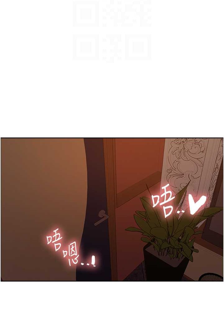 [韩国漫画] 色轮眼 奇幻,女学生,巨乳大奶#[121P]-35