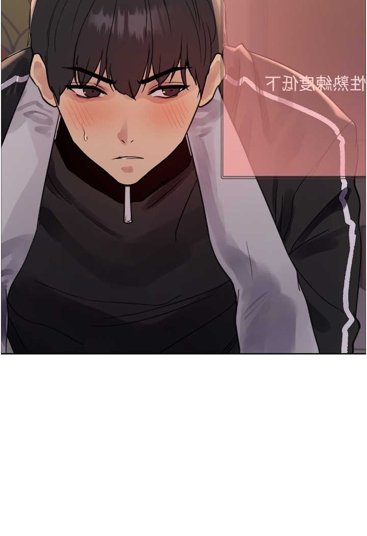 [韩国漫画] 色轮眼 奇幻,女学生,巨乳大奶#[121P]-40
