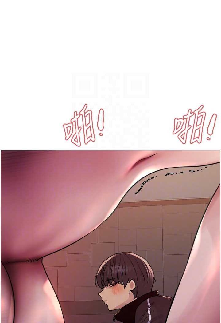 [韩国漫画] 色轮眼 奇幻,女学生,巨乳大奶#[121P]-43