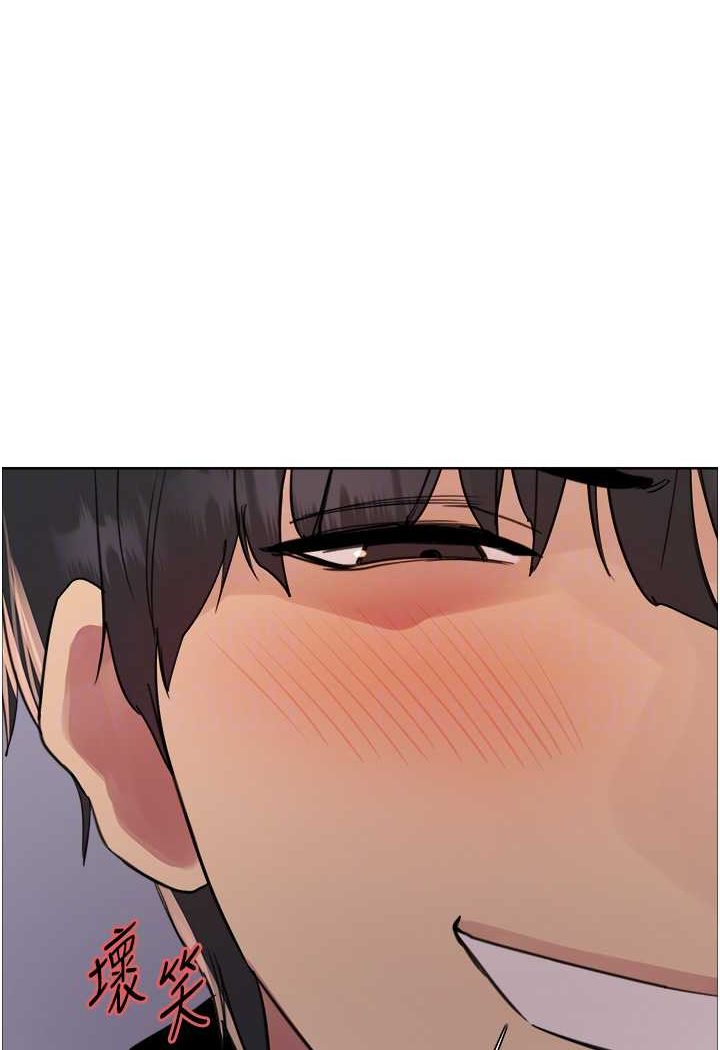 [韩国漫画] 色轮眼 奇幻,女学生,巨乳大奶#[121P]-62