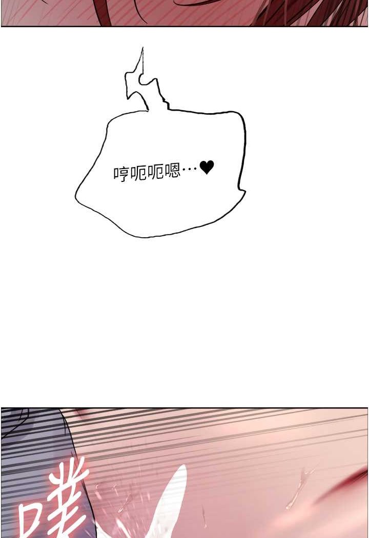 [韩国漫画] 色轮眼 奇幻,女学生,巨乳大奶#[121P]-8