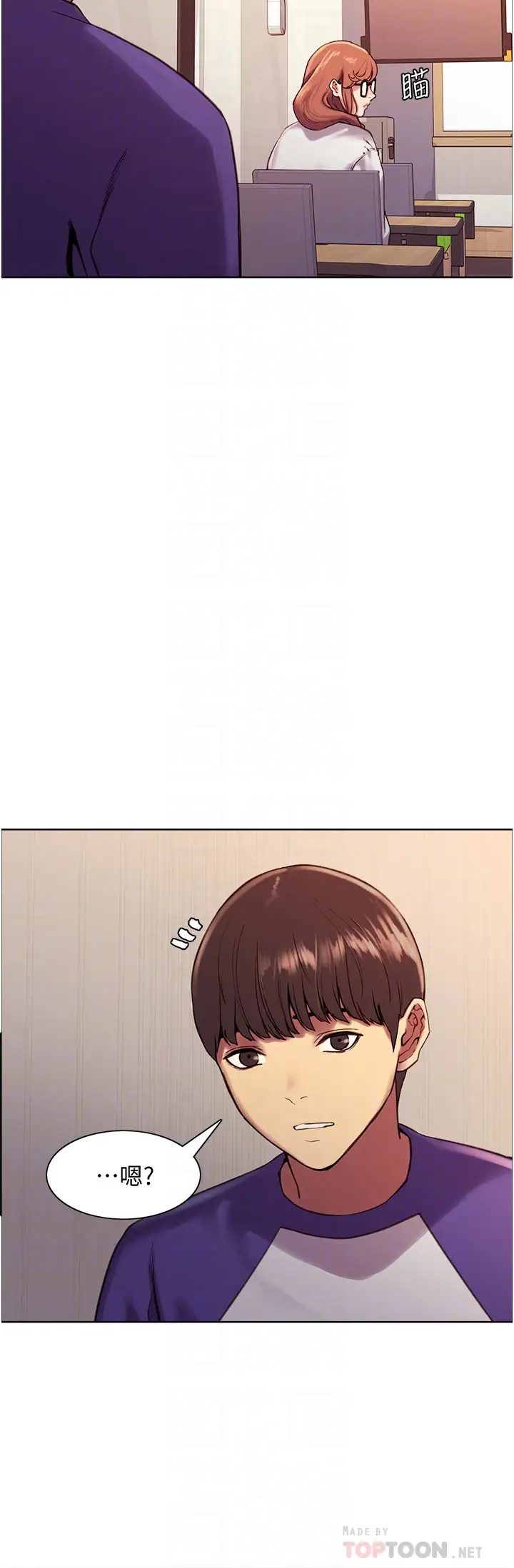 [韩国漫画] 色轮眼 奇幻,女学生,巨乳大奶#[57P]-14