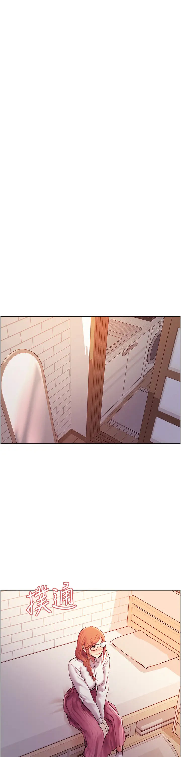 [韩国漫画] 色轮眼 奇幻,女学生,巨乳大奶#[57P]-37