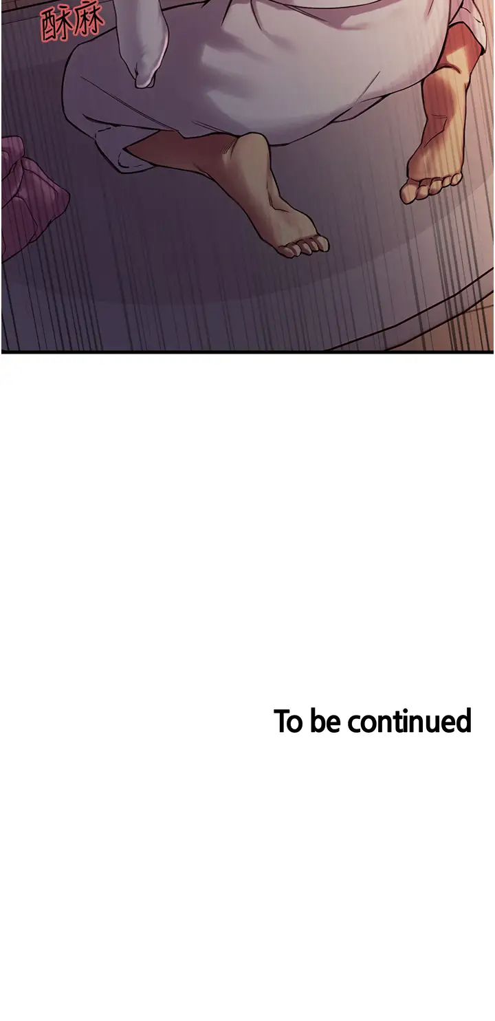 [韩国漫画] 色轮眼 奇幻,女学生,巨乳大奶#[57P]-57