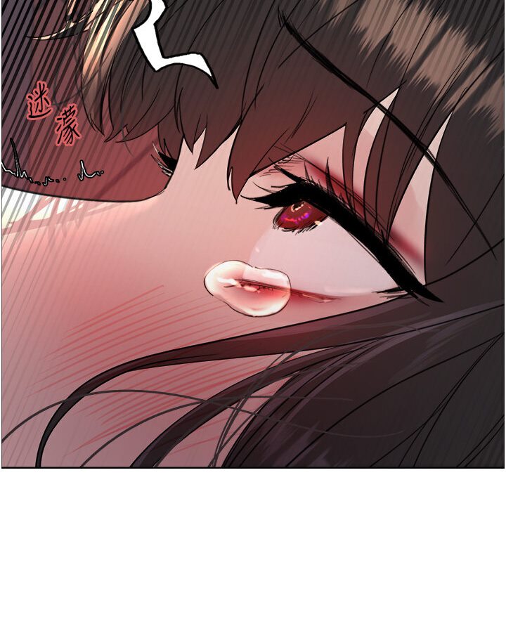 [韩国漫画] 色轮眼 奇幻,女学生,巨乳大奶#[110P]-6