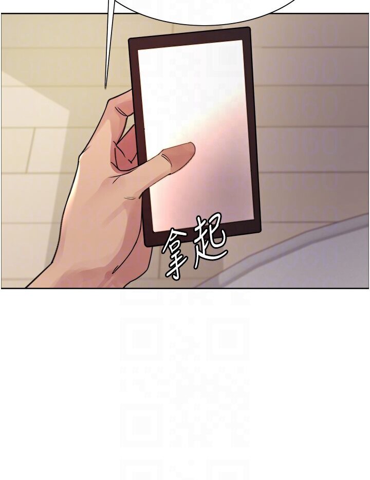 [韩国漫画] 色轮眼 奇幻,女学生,巨乳大奶#[110P]-69