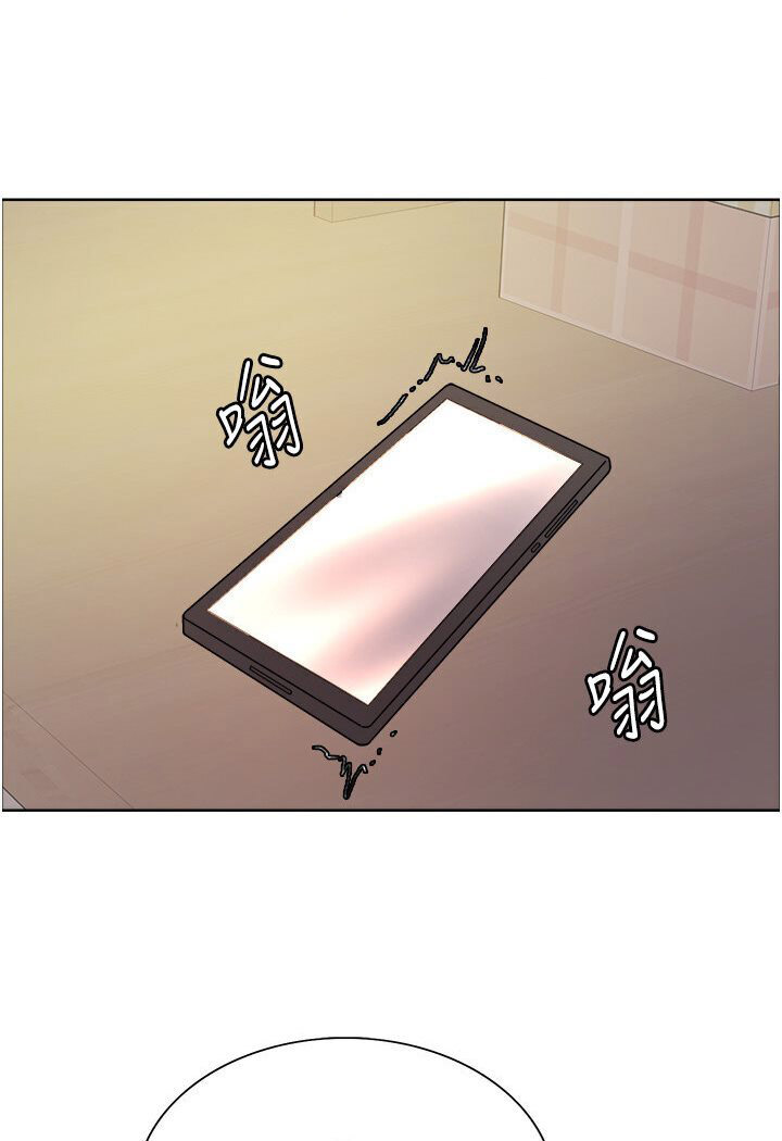 [韩国漫画] 色轮眼 奇幻,女学生,巨乳大奶#[110P]-71