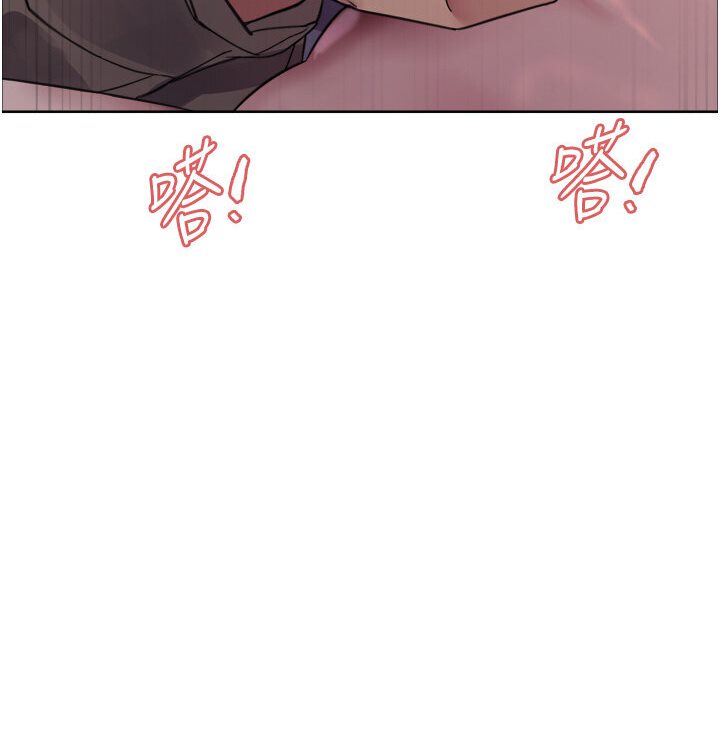 [韩国漫画] 色轮眼 奇幻,女学生,巨乳大奶#[110P]-8