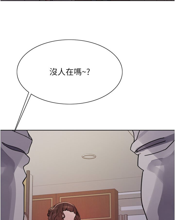 [韩国漫画] 色轮眼 奇幻,女学生,巨乳大奶#[110P]-82