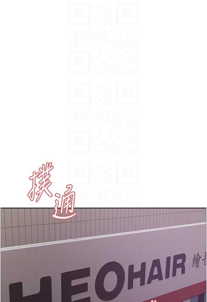 [韩国漫画] 色轮眼 奇幻,女学生,巨乳大奶#[98P]-14