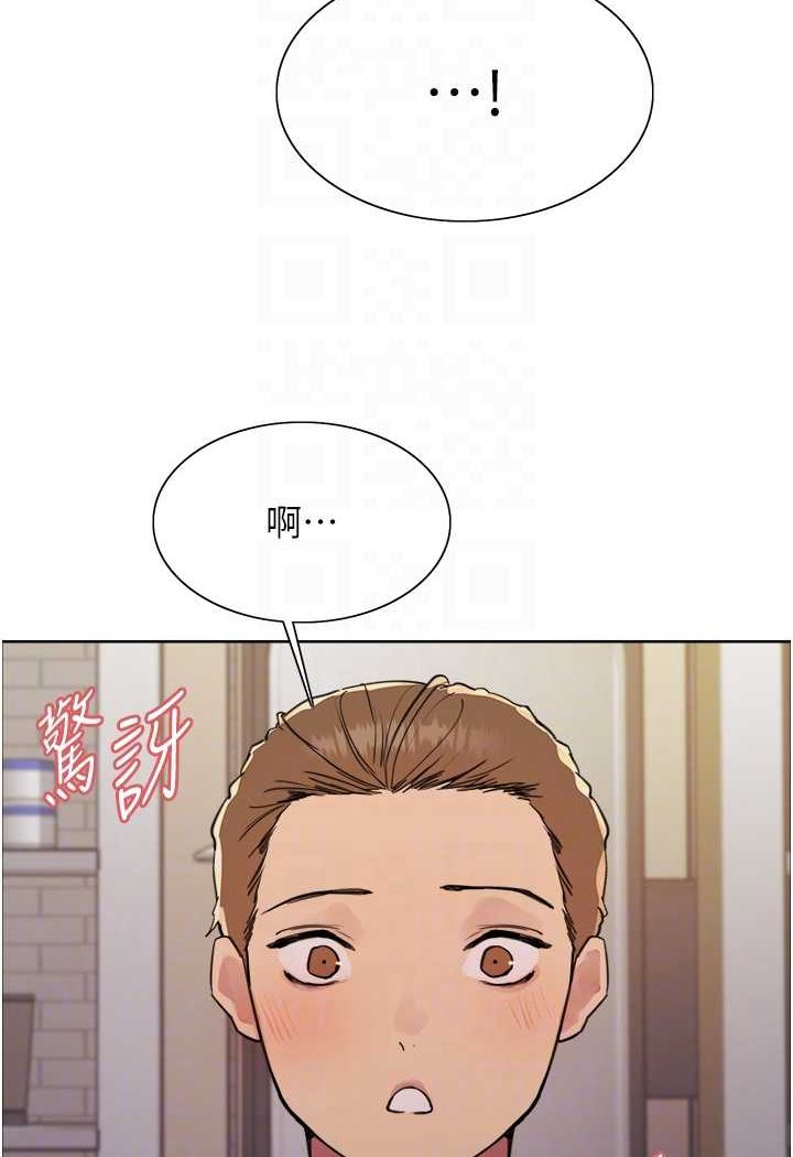 [韩国漫画] 色轮眼 奇幻,女学生,巨乳大奶#[98P]-23