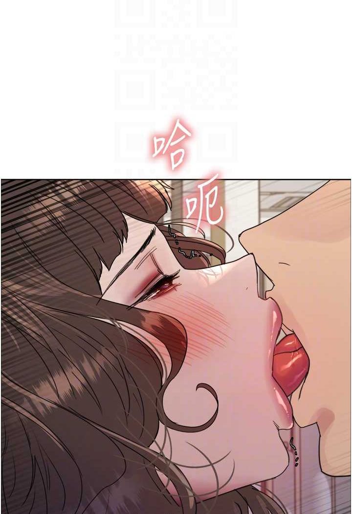 [韩国漫画] 色轮眼 奇幻,女学生,巨乳大奶#[98P]-44
