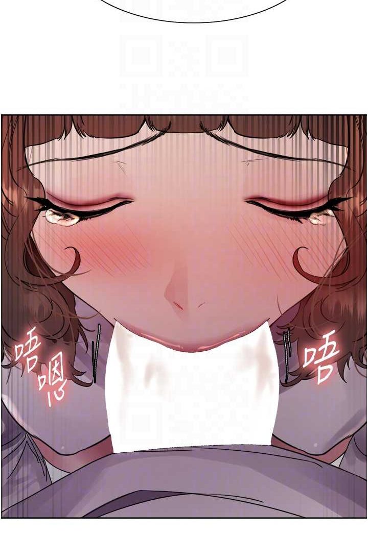 [韩国漫画] 色轮眼 奇幻,女学生,巨乳大奶#[98P]-68