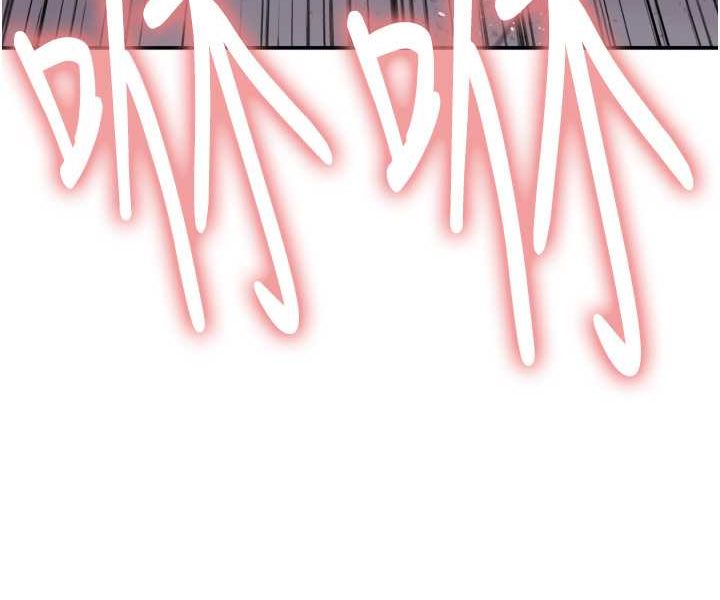 [韩国漫画] 色轮眼 奇幻,女学生,巨乳大奶#[117P]-116