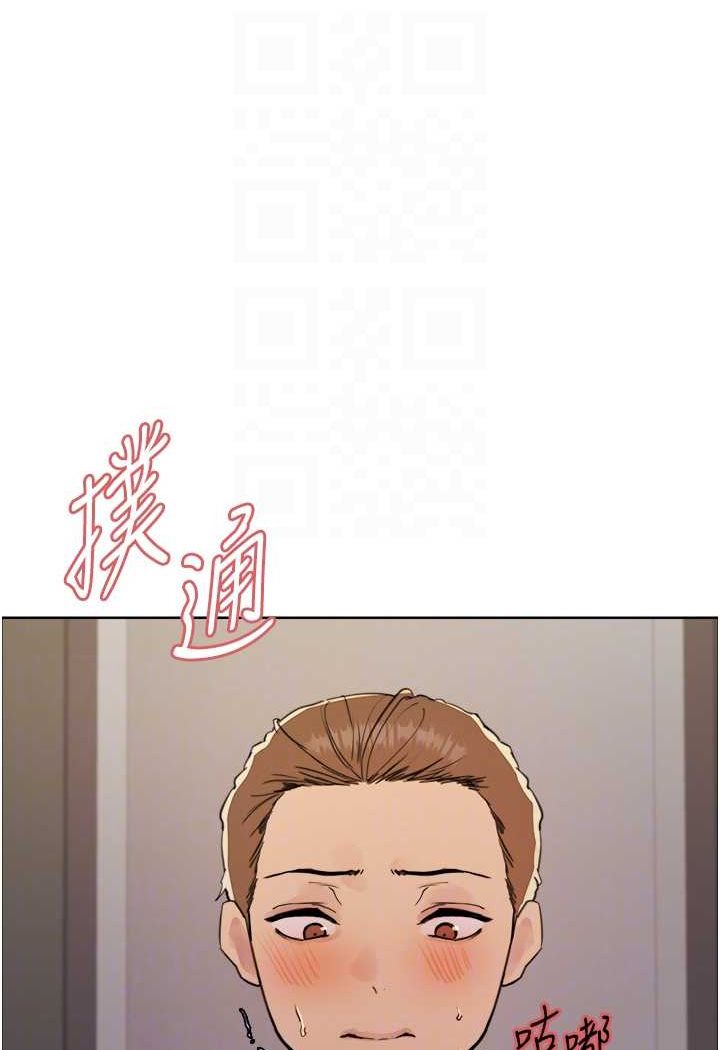 [韩国漫画] 色轮眼 奇幻,女学生,巨乳大奶#[117P]-13