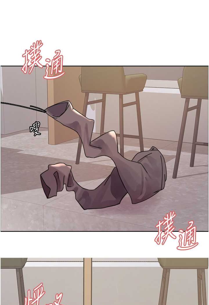 [韩国漫画] 色轮眼 奇幻,女学生,巨乳大奶#[117P]-54