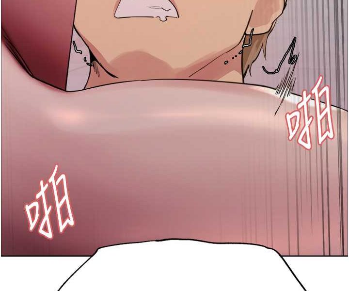 [韩国漫画] 色轮眼 奇幻,女学生,巨乳大奶#[117P]-87
