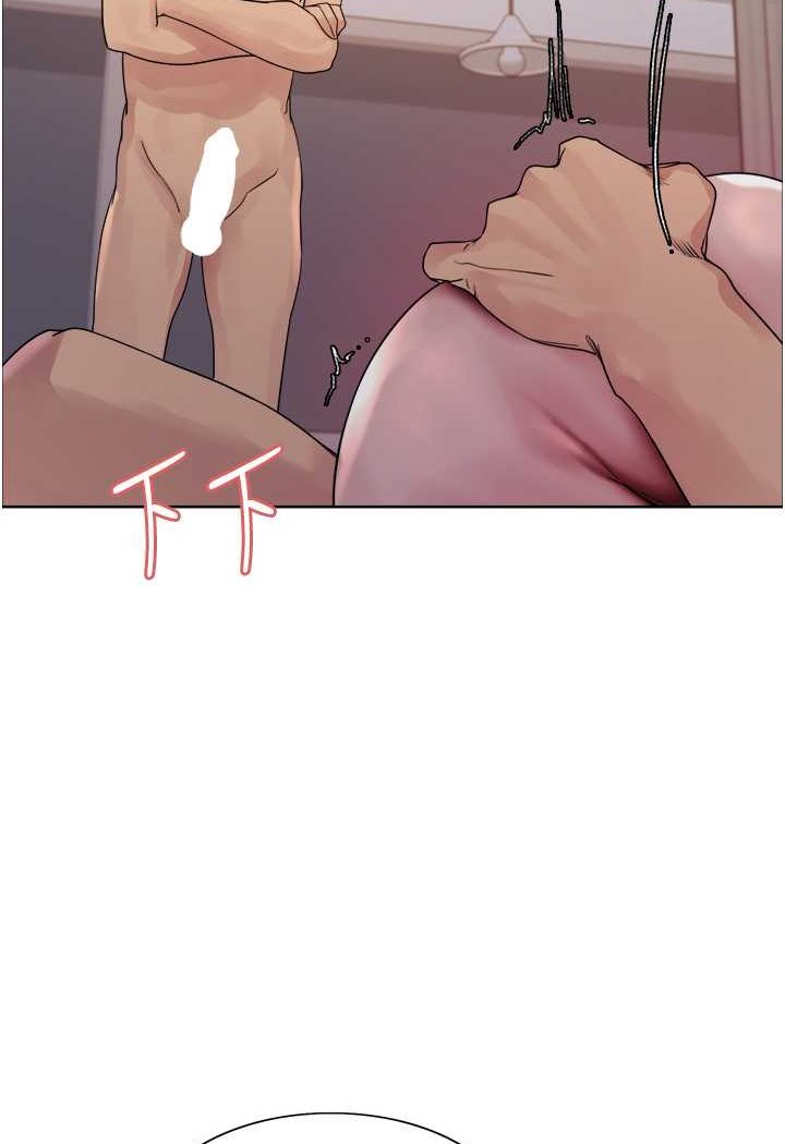 [韩国漫画] 色轮眼 奇幻,女学生,巨乳大奶#[117P]-92
