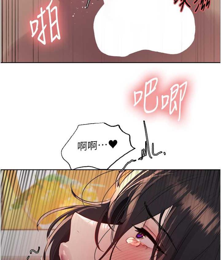 [韩国漫画] 色轮眼 奇幻,女学生,巨乳大奶#[132P]-101