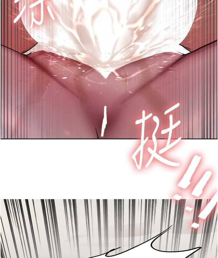 [韩国漫画] 色轮眼 奇幻,女学生,巨乳大奶#[132P]-127