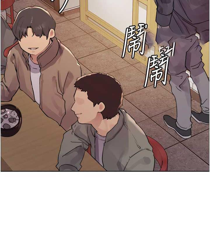 [韩国漫画] 色轮眼 奇幻,女学生,巨乳大奶#[132P]-21