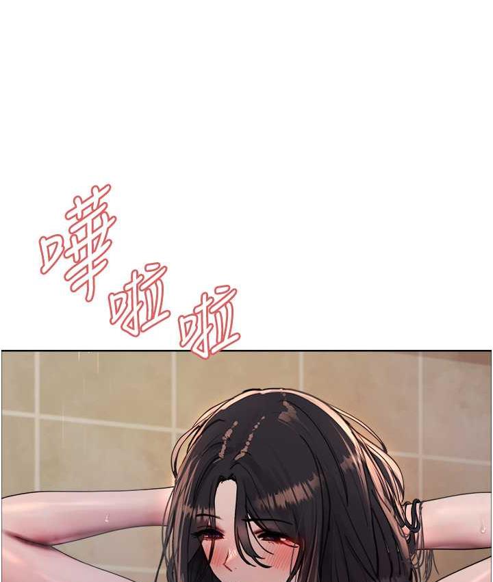 [韩国漫画] 色轮眼 奇幻,女学生,巨乳大奶#[132P]-40