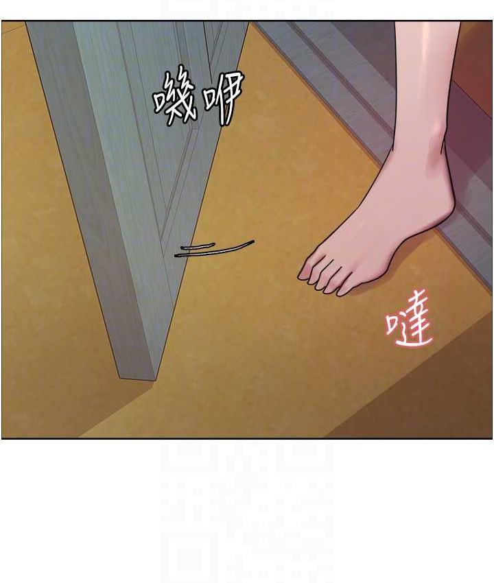 [韩国漫画] 色轮眼 奇幻,女学生,巨乳大奶#[132P]-43