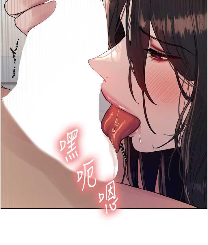 [韩国漫画] 色轮眼 奇幻,女学生,巨乳大奶#[132P]-59