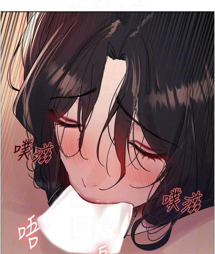 [韩国漫画] 色轮眼 奇幻,女学生,巨乳大奶#[132P]-66