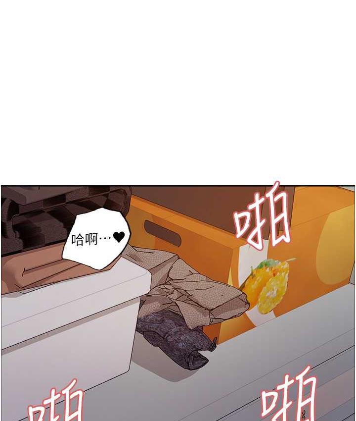 [韩国漫画] 色轮眼 奇幻,女学生,巨乳大奶#[110P]-14