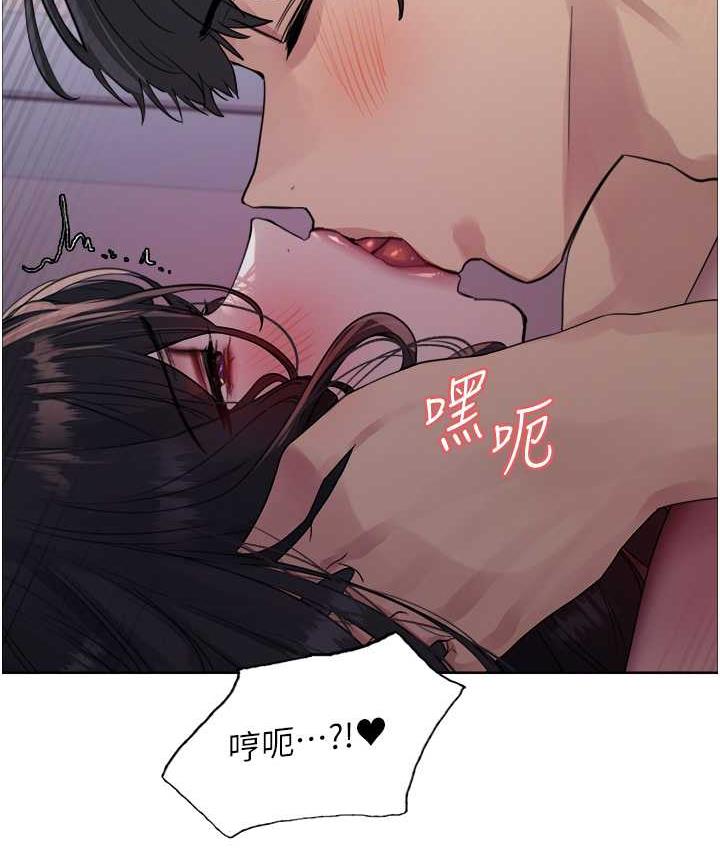 [韩国漫画] 色轮眼 奇幻,女学生,巨乳大奶#[110P]-53