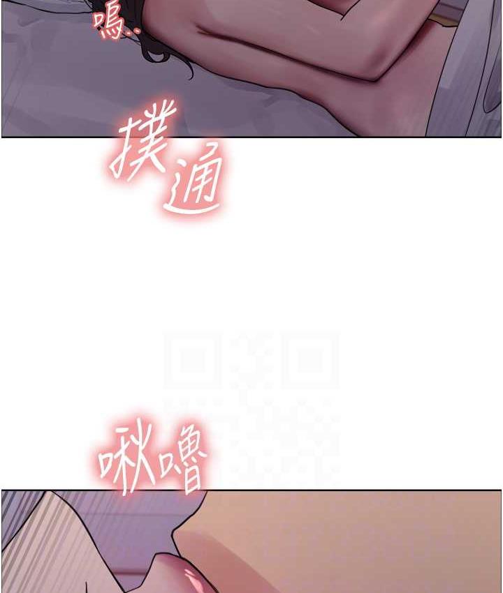 [韩国漫画] 色轮眼 奇幻,女学生,巨乳大奶#[110P]-55