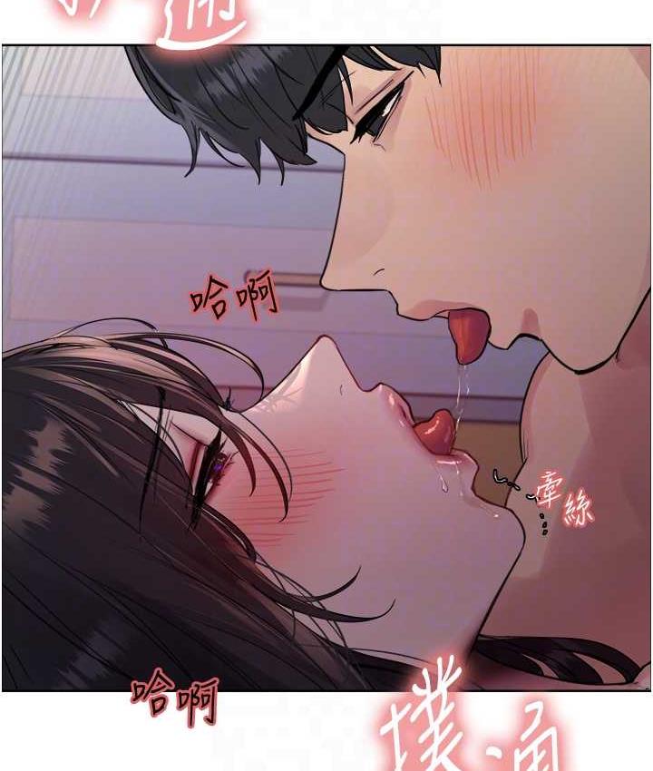 [韩国漫画] 色轮眼 奇幻,女学生,巨乳大奶#[110P]-57