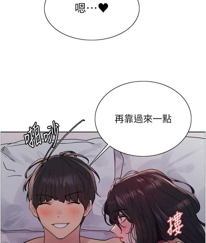 [韩国漫画] 色轮眼 奇幻,女学生,巨乳大奶#[110P]-61