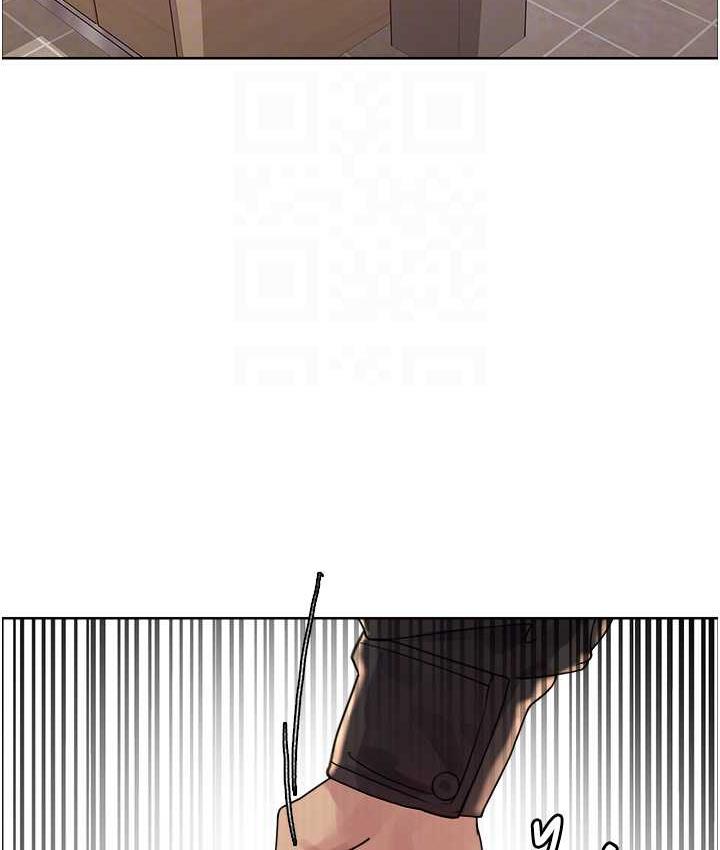 [韩国漫画] 色轮眼 奇幻,女学生,巨乳大奶#[110P]-76
