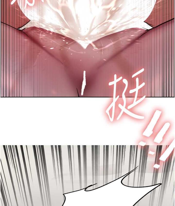[韩国漫画] 色轮眼 奇幻,女学生,巨乳大奶#[110P]-8